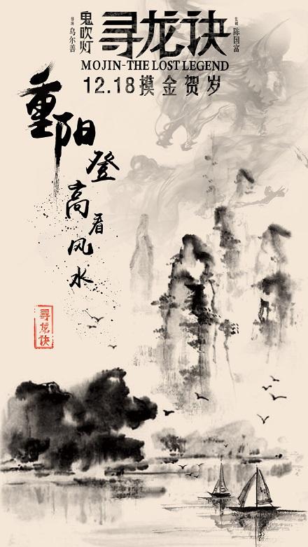 国外毕业证寄丢了