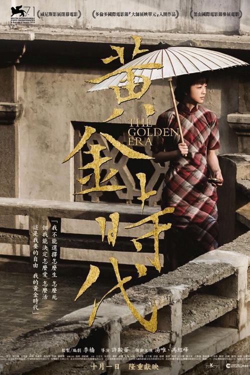 古列尔莫马尔可尼网络大学本科毕业证