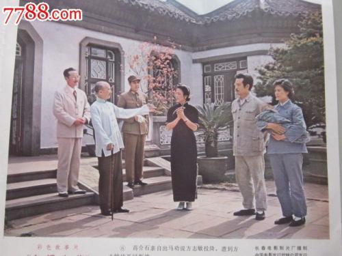 购买假加州ID